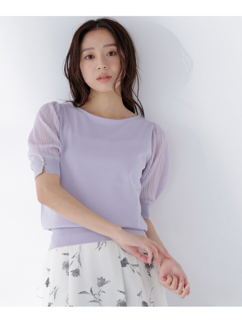 Rakuten - 【SALE／10%OFF】透かし編みスリーブニット NATURAL BEAUTY BASIC ナチュラルビューティベーシック トップス ニット パープル ネイビー ホワイト【RBA_E】【送料無料】[Rakuten Fashion]