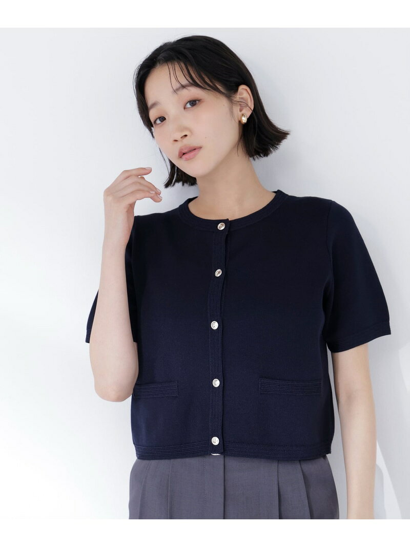シルクブレンドカーディガン半袖 NATURAL BEAUTY BASIC ナチュラルビューティベーシック トップス カーディガン ピンク ネイビー オレンジ ホワイト【送料無料】[Rakuten Fashion]