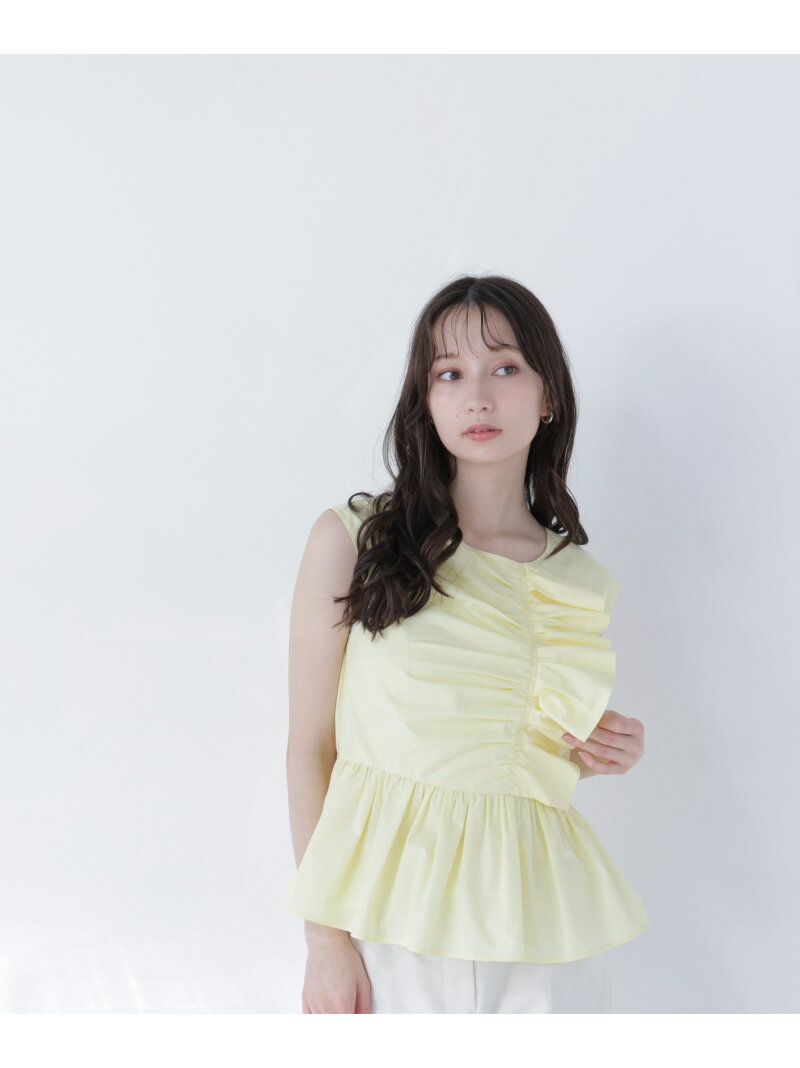 Rakuten - フロントギャザーペプラムブラウス NATURAL BEAUTY BASIC ナチュラルビューティベーシック トップス シャツ・ブラウス イエロー ブラウン ホワイト【送料無料】[Rakuten Fashion]