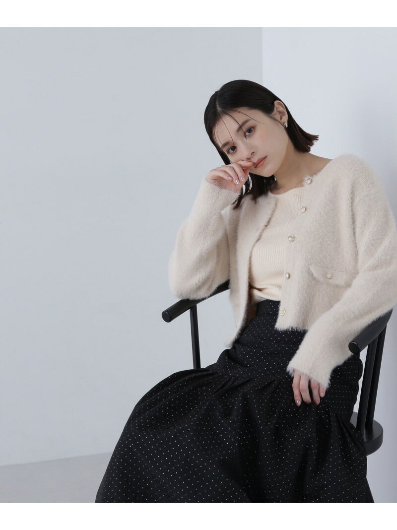 シャギーアンサンブル NATURAL BEAUTY BASIC ナチュラルビューティベーシック トップス カーディガン ベージュ グレー ブルー【送料無料】[Rakuten Fashion]のサムネイル