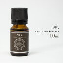 GbZVIC NCL  10ml [։