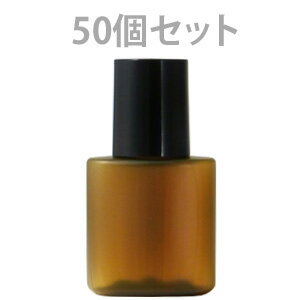 遮光ミニプラボトル容器 茶 10ml 50個