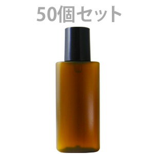 遮光ミニプラボトル容器 茶 20ml 50個