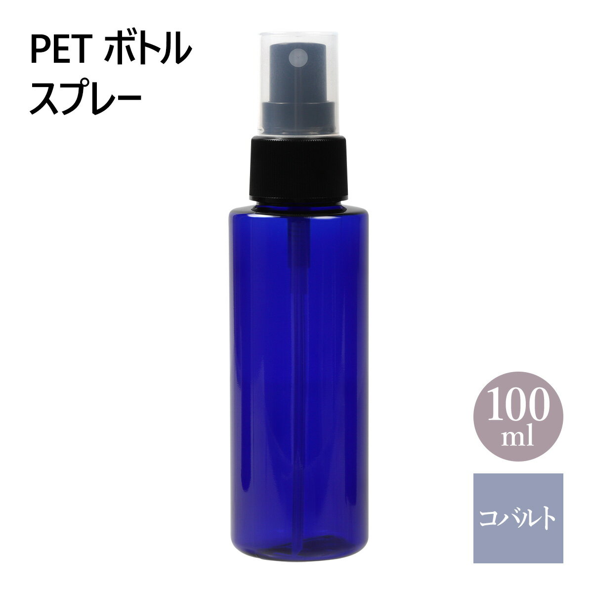 Xv[{g PET {g Xv[ Rogu[ (  ) 100ml