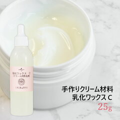 https://thumbnail.image.rakuten.co.jp/@0_mall/naturalcosmetic/cabinet/02340340/nyuukawax-c25-m.jpg