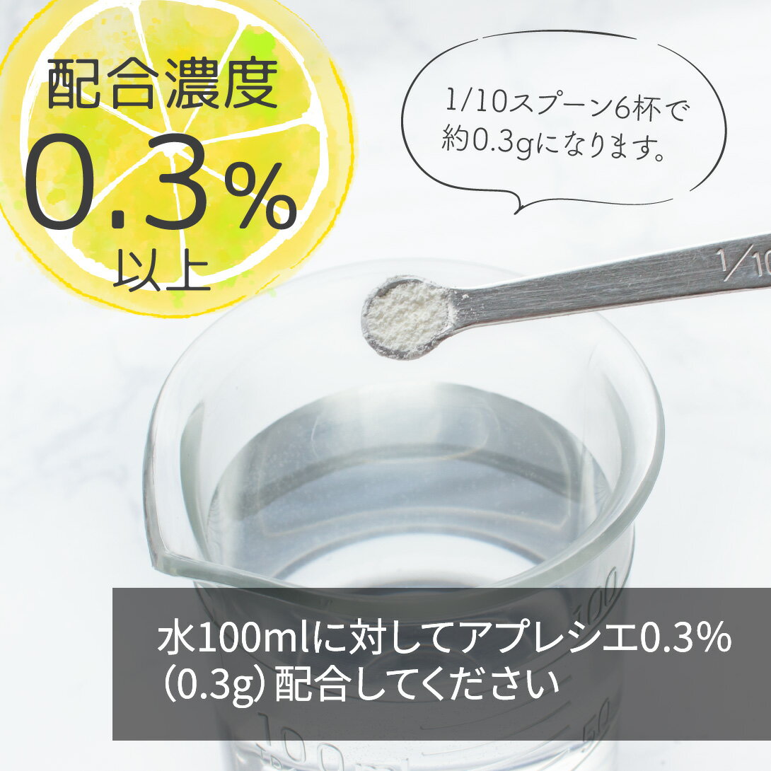 [ジオーディナリー] The Ordinary Argireline Solution 10% 30ml/アルジルリンソリューション 10% 30ml/美容液/ジオーディナリー/ビーガン化粧品