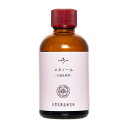 エタノール 70ml 日本薬局...