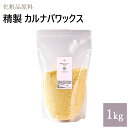  JiobNX ( JioE ) 1kg [ Rϕi RX 艻ϕi ϕi Jio ]