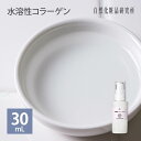 【メール便200円】ローズのつぼみ・ピンク／100g【100% 植物性 ドライハーブ エキス抽出 スキンケア ヘアケア 手作りコスメ 化粧品 石鹸 石けん 原料】