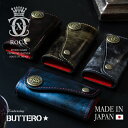 キーケース 本革 メンズ ブランド 本皮 日本製 ブッテロ BUTTERO お洒落 5連 メタリック ハード リアルレザー キーケース キーカバー キーホルダー 本革キーケース トヨタ マツダ ホンダ アンティーク ロックス ギフト Rocx Key Case