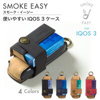 アイコス3 DUO ケース iqos3 duo ケース 収納 アイコス 3 デュオ カバー ブランド 電子たばこ SMOKEEASY STYLENATURAL