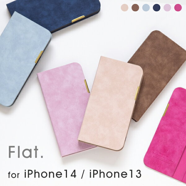 iphone14  Ģ İ iphone13 Flat