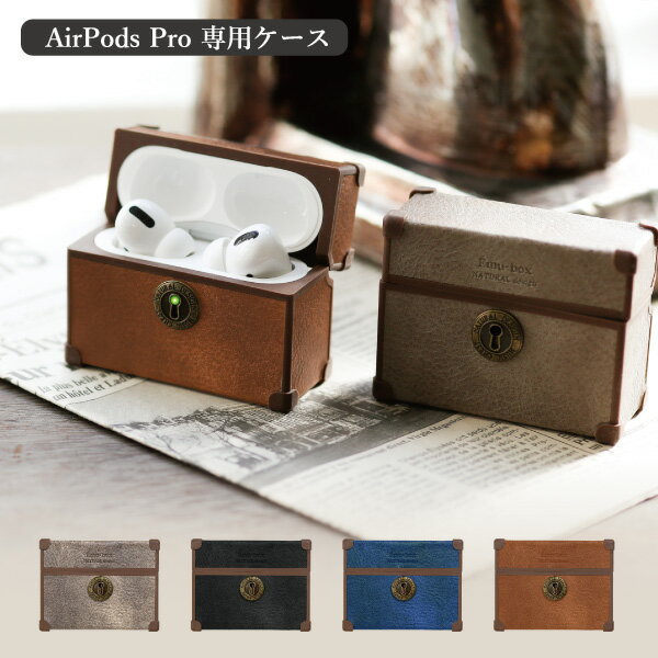 airpods pro pro2 2 軰 airpodsС AirPodsProС  ꥳ Emu-box