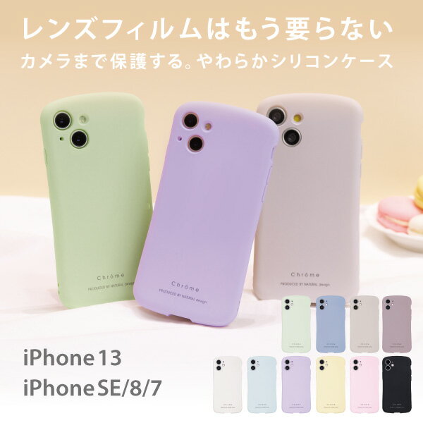 手帳型スマホケースやめた方がいい理由 ダサい おばさん化とデメリット しゅふデジ