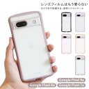google pixel 9a ケ-ス グーグルピクセル9a ケース google pixel 8a Google pixel 7a グーグルピクセル8A グーグルピクセル7a クリア googlepixel Chrome スマホショルダー