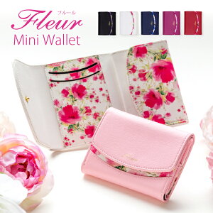 財布 レディース 三つ折り財布 コンパクト ミニ財布 おしゃれ 三つ折り 小さい財布 かわいい 花柄 ショートウォレット ギフト プレゼント NATURALdesign FLEUR MiniWallet