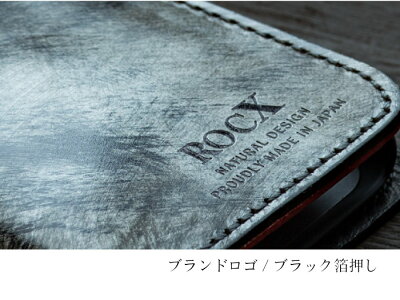 iPhone8ケースiPhone7ケース手帳型本革カバーブランドメンズアイフォン87ブッテロbutteroレザーシルバーゴールドスマホケース日本製Rocx