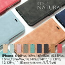 iPhone17 ケース iPhoneAir ケース iPhone16