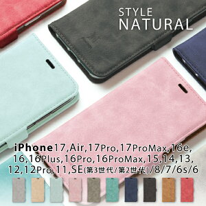 iPhone17 ケース iPhoneAir ケース iPhone16 ケース iPhone16e ケース iPhone15 ケース iPhone se ケース iPhone 14 手帳 iPhone8 se ケース 第2世代 第3世代 アイフォン8 ケース 手帳型 レザー おしゃれ STYLE NATURAL