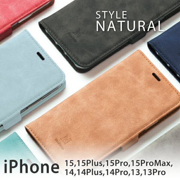 iphone15 ケース iphone13 ケース 手帳 13pro 13promax 手帳型 15 pro 14 plus 13 promax STYLE NATURAL