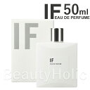 APOTHIA if アポーシア イフ オードパルファン 香水 EAU DE PERFUME 50ml IF オードパルファム メンズ レディース シトラス 香り パフューム【APOTHIA LOS ANGELES】