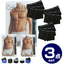  3 Zbg  JoNC {NT[pc 3 Calvin Klein ubN O[ V[gbO{NT[u[t Mens Cotton Stretch Low Rise Trunks 3-packs jp  Rbg 3Zbg ܂Ƃߔ