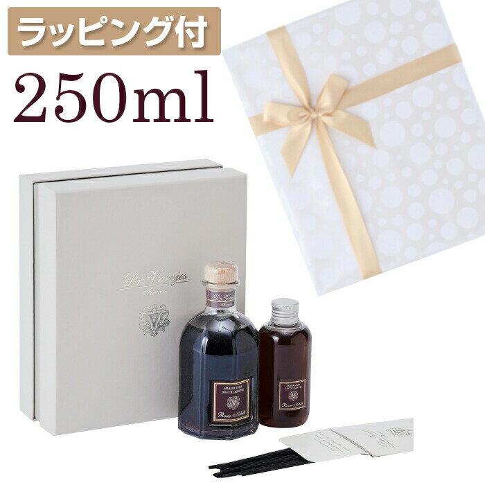 【無料ラッピング】 ドットール・ヴラニエス ロッソノービレ ギフトボックス ディフューザー リフィル Dr. Vranjes ROSSO NOBILE GIFT BOX 250ML WITH STICKS + 150ML REFILL ギフト