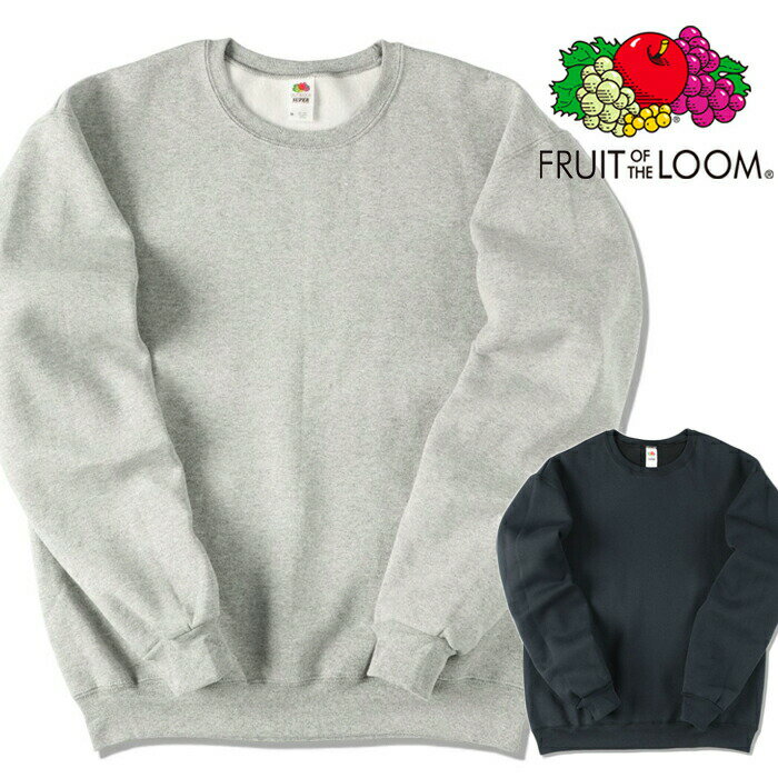 ե롼ĥ֥롼12󥹥åȥȥ졼ʡѡåȥ󥹥å΢82300RFRUITOFTHELOOMSupercottonSweatshirtѡåȥ˽