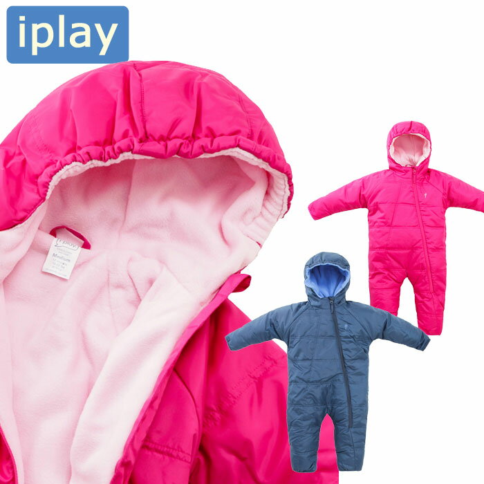 アイプレイ 防寒ワンピーススーツ 防水 ベビー キッズ 防寒カバー iplay 防寒 冬 雪 雨 ベ ...