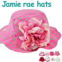 ＼クーポンで最大500円OFF／ ジェイミーレイハット サンハット ベビー Jamie Rae Hats ベビーサンハット 帽子 キッズ かわいい ギフト