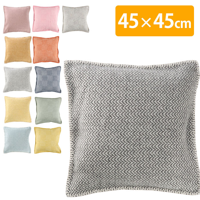 åѥ KLIPPAN å󥫥С  4545cm Chevron 100% eco lambswool ०   ץ İ