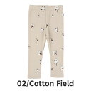 オーガニックズー ORGANIC ZOO レギンス 赤ちゃん Leggings ベビー キッズ 子供 出産祝い ギフト 誕生日 プレゼント 男の子 女の子 メール便 3