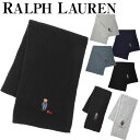 ラルフローレン マフラー（レディース） ポロラルフローレン Polo Ralph Lauren マフラー メンズ レディース ベア solid denim bear scarf 男女兼用 ニット ブランド ギフト プレゼント クリスマス 誕生日