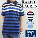 ラルフローレン ポロシャツ キッズ 2-4歳 POLO RALPH LAUREN ポロ