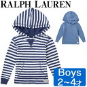  ラルフローレン キッズ トレーナー フーディー パーカー 2-4歳 POLO RALPH LAUREN ポロ