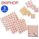 ＼限定48時間P5倍!!／ スキップホップ SKIP HOP ズー 3ピースシーツセット SKIP HOP Zoo 3pc Sheet Set 枕カバー ベットシーツ スキップホップ　ベビー キッズ寝具3点セット 出産祝い 赤ちゃん