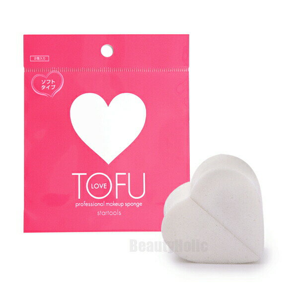 【遂に再入荷！】 【メール便】 TOFU スポンジ TOFU LOVE プロフェッショナル ファンデーション スポンジ メイクアップスポンジ2P [化粧崩れ]【お試し返品可能】化粧 プロ用 ファンデーション用 ロングセラー 化粧 パフ メイクスポンジ