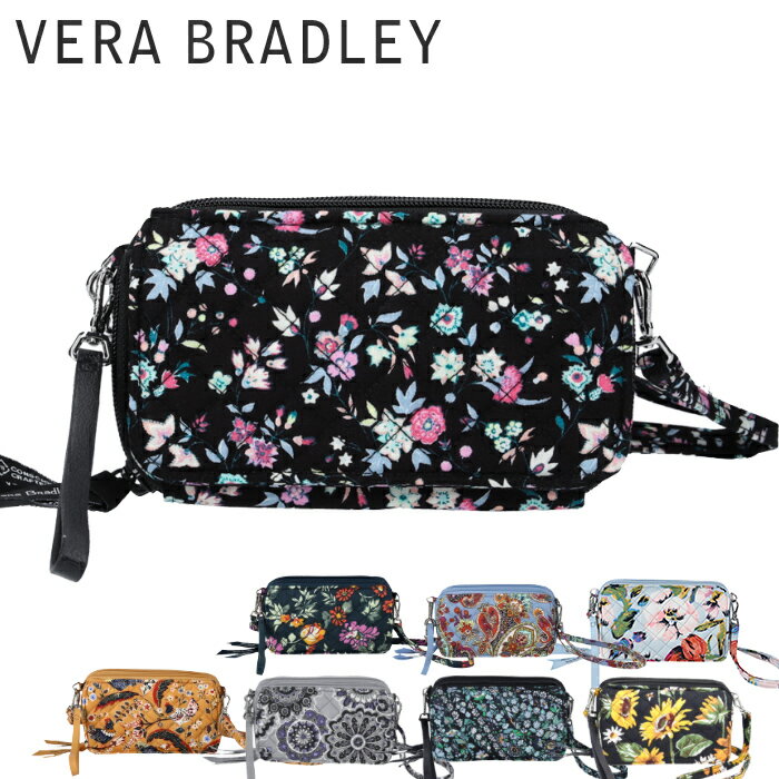 ヴェラブラッドリー VERA BRADLEY ベラブラッドリー RFIDオールイン ワンクロスボディ バッグ RFID All in One Crossbody ポシェット ショルダーバッグ ショルダー ベラブラッドリー バッグ ベラ