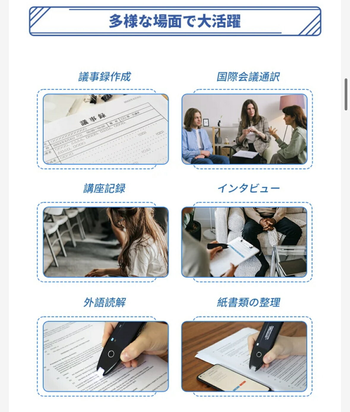 OLYMPUS(オリンパス) コネクティングコード KA333 KA333