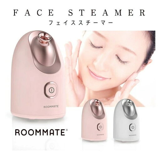 フェイススチーマー 美肌ケア フェイスケア ヘアケア 160ml スキンケア アロマ対応 角度調節可能 UVライト搭載 ナノミスト 美容家電 RM-205H ピンク フェイススチーマー 美肌ケア フェイスケア ヘアケア 160ml スキンケア アロマ対応 角度調節可能 UVライト搭載 ナノミスト 美容家電 RM-205H ピンク
