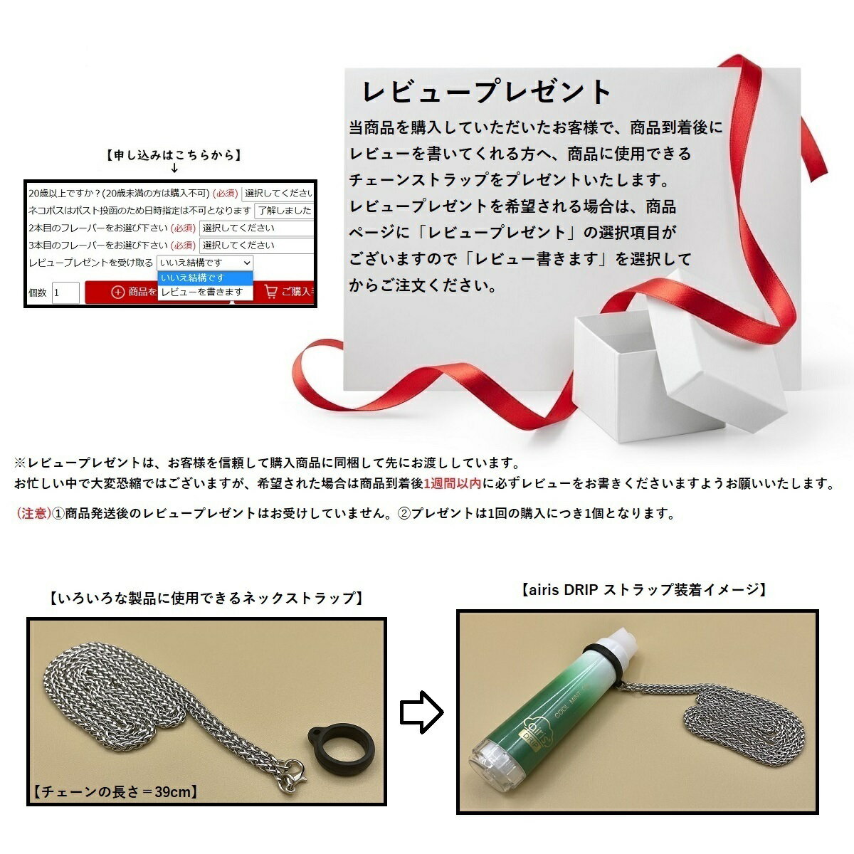 電子タバコ 電子VAPE 水蒸気タバコ シーシャ 使い捨て 使い切り ニコチンゼロ VAPE ベイプ リキッド ジュース 水タバコ ビタミンタバコ 電子煙草 使い捨てタイプ ニコチン0 タール0 節煙グッズ 禁煙グッズ 爆煙 液漏れなし Airistech airis DRIP 2600回吸引 10種類フレーバー