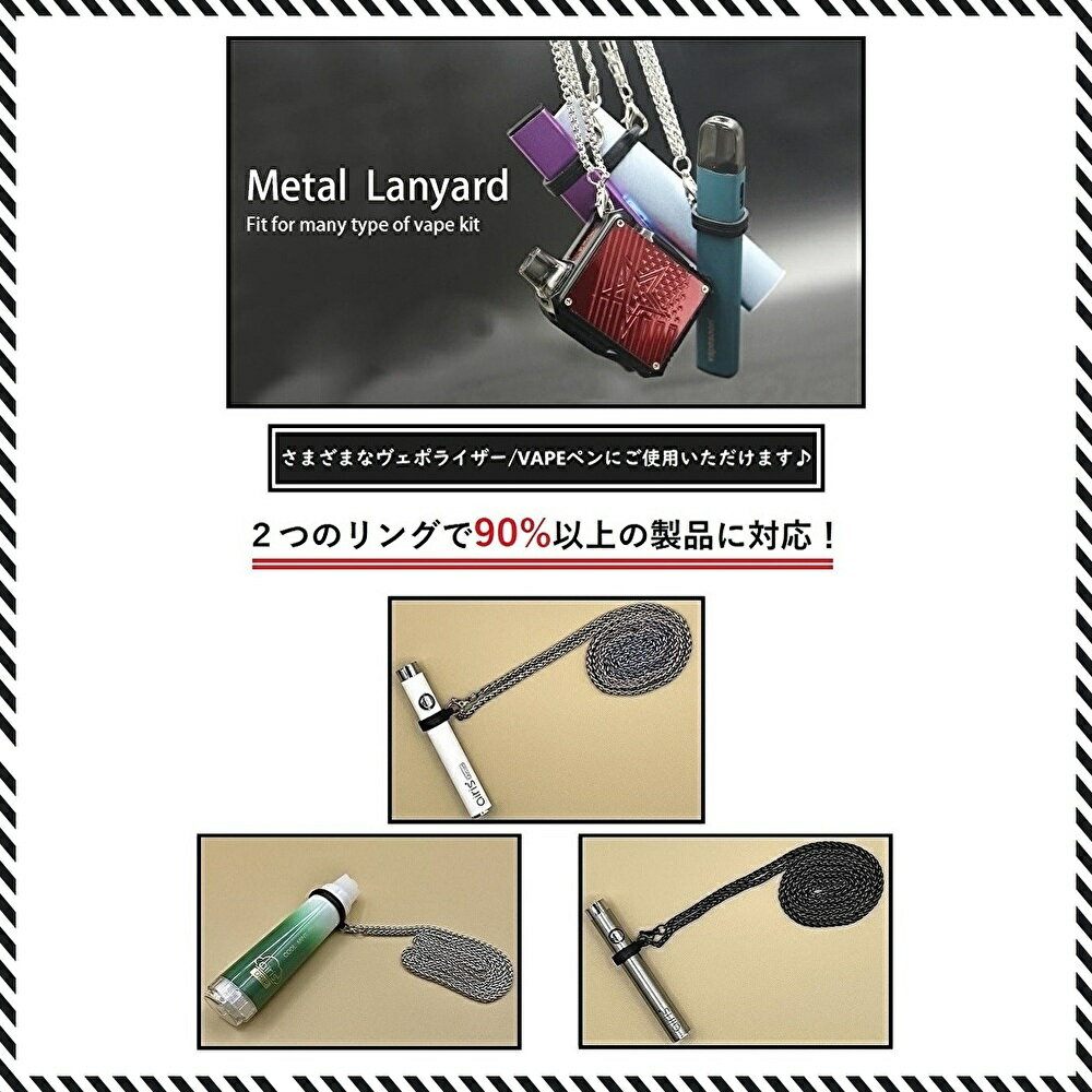 ���ȥ�å� �ͥå����ȥ�å� ��ݤ� �������󥹥ȥ�å� 39cm ���ꥳ���� 2���դ� 4���顼 ��ɻ� ʶ���ɻ� ���� ���� ������ ������� �դ��ؤ���ǽ VAPE �Żҥ��Х� �����ݥ饤���� ���������꡼