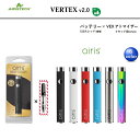 ヴェポライザー Airistech VERTEX v2.0 ペン型 バッテリー アトマイザー付き 510 510スレッド 510規格 VAPE ベイプ C…