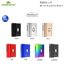 KIWI Pen Powerbank 専用充電器 1450 mAh パワーバンク バッテリー 充電ケース 世界45ヶ国展開 電子タバコ VAPE イタリア 【本体は別売りです】