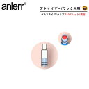 CBD アトマイザー anlerr ガラスタイプ CBDワックス WAX用 カートリッジ CBDワックス用アトマイザー CBDワックス用カートリッジ 510 510スレッド 510規格 VAPE ベイプ 交換用 電子タバコ 電子たばこ ヴェポライザー ベポライザー atomizer CBDWAX アクセサリー ワックス用 アトマイザー 特許モデルのワックス用ヴェポライザーを取り扱っている『 anlerr 』 から発売された、510スレッド 510規格 の ワックス専用 ガラスタイプ アトマイザー になります。510のWAX用アトマイザーは、日本では AIRISTECH 社製 の airis QQ 以外、ほとんど販売されていない為、anlerrアトマイザーは、とても貴重な新製品となっています。510規格なので、互換性も高く、他の製品のバッテリーに付け替えて使用することもできます。ガラスタイプはクリアな味が楽しめることから、人気のあるアトマイザーです。（注意）アトマイザー は消耗品のため定期的な交換が必要となります。・フレーバーの味が変わった・変な匂いがする・喉が痛い同じアトマイザーを長く使用していると上記ような事が起きる可能性がありますので定期的に交換する事をお勧めいたします。【注意】リキッド用ではありませんので、絶対に液体を注入しないでください。【基本対応機種】◆ Airistech エアリステックairis Quaserairis VERTEXairis Twist◆ Yocan ヨーキャンLUXSTIXUNI Pro※その他 510スレッド ヴェポライザーに対応 最新の技術が詰まっている 510互換性 珍しいワックス用アトマイザー 15時までのご注文で当日発送致します 1