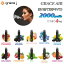 ŻҥХ  2000۰ ŻVAPE Х ӥ رѥ ȤΤ ˥󥼥 VAPE ٥ ե졼С ꥭå 奿Х ӥߥ󥿥Х Żұ ȤΤƥ ˥0 0 ر쥰å ر GRACE AIR 10ե졼Сפ򸫤