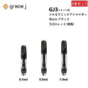 アトマイザー GJ3 フルセラミック ブラック リキッド用アトマイザー フルセラミックアトマイザー 510 カートリッジ 【0.5ml or 0.8ml or ...