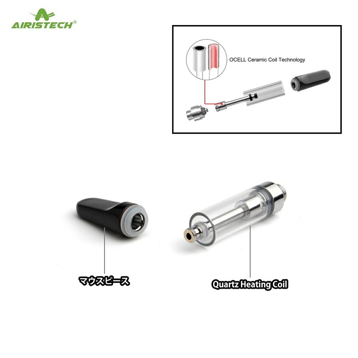 Natural Giftのアトマイザー Airistech VE9 0.5ml CBD CBDリキッド CBN CBNリキッド リキッド用 510 510スレッド 510規格 VAPE ベイプ カートリッジ 【3本セット】 交換用 ヴェポライザー アクセサリー CBDアトマイザー CBNアトマイザー｜アングル3