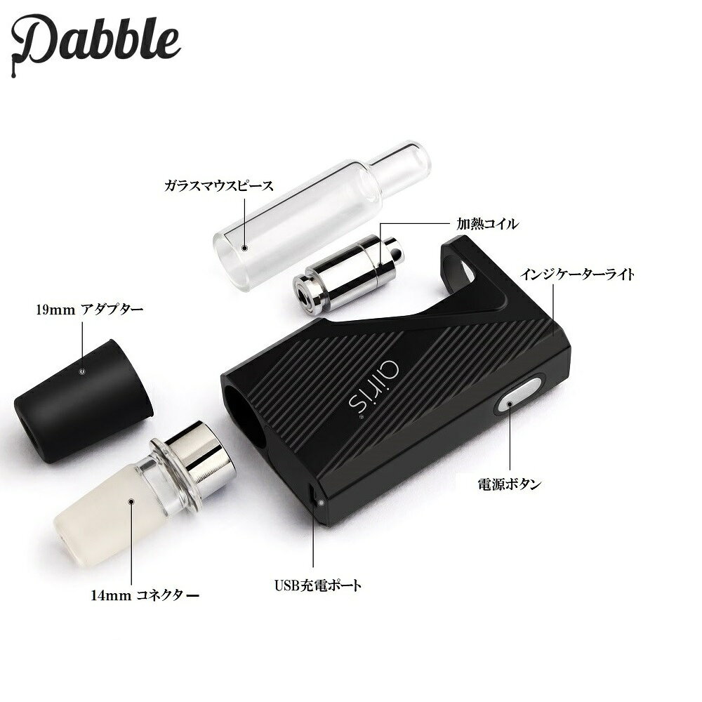 Natural Giftのコイル Airistech airis Dabble DA Coil エアリスダブル Dabbleコイル ダブルコイル WAX用コイル ワックス用 【5個入り】 交換用コイル 交換用 CBD CBDワックス CBN CBNワックス CBG CBGワックス ワックス用 VAPE ヴェポライザー アクセサリー｜アングル2