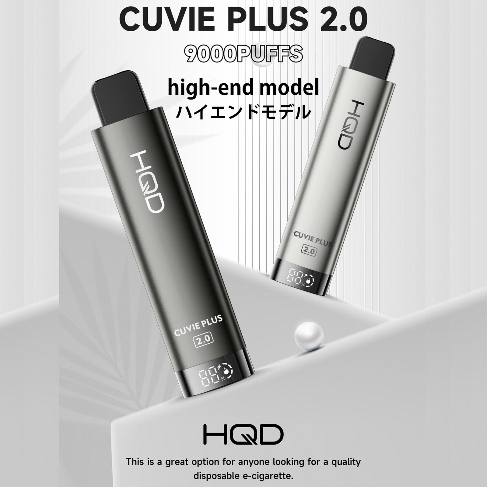 �Żҥ��Х� �������� 9000��۰� �Ż�VAPE ��������Х� �������ӥ������� �ر�ѥ��� �Ȥ��Τ� �˥����󥼥� VAPE �٥��� �ե졼�С� �ꥭ�å� �奿�Х� �ӥ��ߥ󥿥Х� �Żұ��� �Ȥ��Τƥ����� �˥�����0 ������0 �ر쥰�å� �ر� HQD CUVIE PLUS2.0 11����ե졼�С�